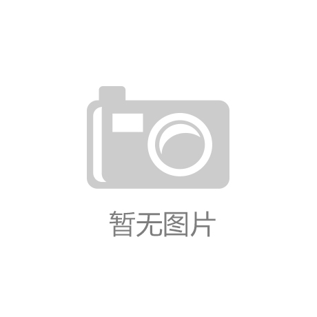台湾奕叶(EVERBEING) Cg-196涡轮真空探测站